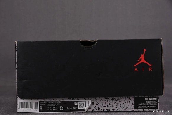 Carmine (2021) CT8529-106 6 CT8529-106 Air Jordan Retro 0807
